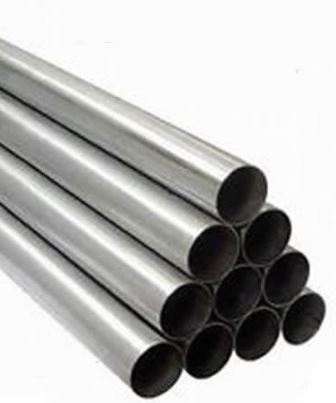 304 Stainless Steel Metric Tube