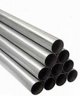 304 Stainless Steel Metric Tube - Priced Per Metre